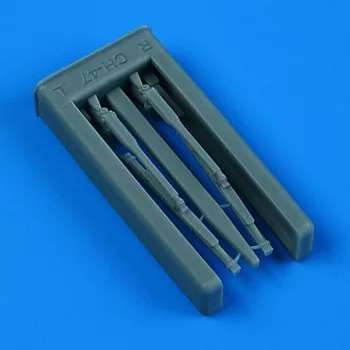 Quickboost - CH-47 Chinook wipers for Trumpeter