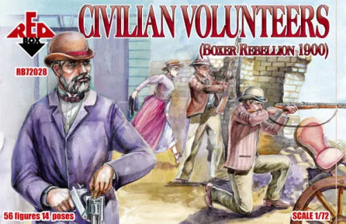 Red Box - Civilian Volunteers, Boxer Rebellion 190