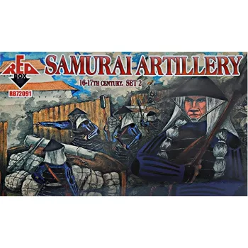 Red Box - Samurai artillery,16-17th century,set 2