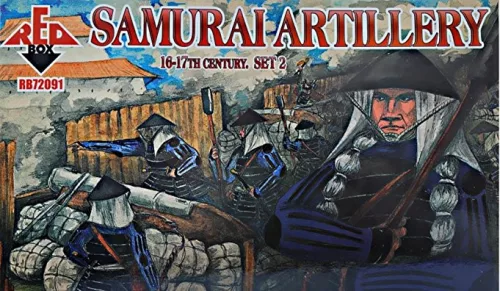Red Box - Samurai artillery,16-17th century,set 2