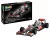 Revell - Vodafone McLaren Mercedes MP4-25 L. Hamilton