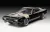 Revell - Fast   Furious - Dominic s 1971 Plymouth GTX
