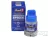 Revell - Contacta Liquid Special Polystrene cement 30gr