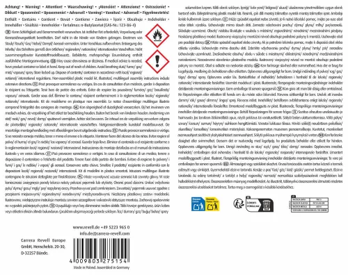 Revell - Starter Kit German Submarine Type VII C/41