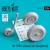 Reskit - Bf-109K wheels set (weighted)