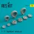 Reskit - F-117 Nighthawk (weighted) wheels set