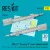 Reskit - GBU-12 Paveway II laser guided bombs (2 pcs) (F-4 F-5 A-10 F-16 F-15 F-111 Harrier Rafale Mirage 2000 Gripen Tornado Eurofighter Kfir) (3D Printed)