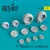 Reskit - F-4 (J,S) Phantom II wheels set