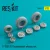 Reskit - F-105 (F,G) Thunderchief wheels set