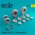 Reskit - MiG-29 (9-12 UB) wheels set