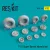 Reskit - F/A-18 Super Hornet wheels set