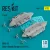 Reskit - BRU-55 Smart Bomb Racks for F/A-18 (2 pcs) (3D Printed)