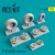 Reskit - F-35 (A,B) wheels set