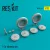 Reskit - I-16 wheels set