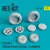 Reskit - F4F/FM-2 Wildcat wheels set type 1 (weighted)
