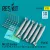 Reskit - Mk.82 bombs (6 pcs) (F-4 F-5 F-8 F-15 F-16 F-18 A-1 A-4 A-6 A-7 A-10 Kfir) (3D Printed)