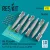 Reskit - Mk.82 bombs with Mk.15 Snakeye fins thermally protected (6 pcs) (F-4 F-8 F-14 F-18 A-1 A-4 A-6 A-7 AV-8B) (3D Printed)