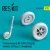 Reskit - Bf-109 (F, G-early) wheels set type 2 (weighted)