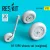 Reskit - Bf-109K wheels set (weighted)