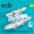 Reskit - TER-9/A MOD Triple Ejector Rack for F-16 (2 pcs) (3D Printed)