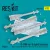 Reskit - R-60? (AA-8 Aphid) missiles (4 pcs) (MiG-21,MiG-23,MiG-25 MiG-29,MiG-31,Su-17,Su-24,Su-25,Yak-38)