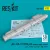 Reskit - AN / ALQ-119 ECM pod (medium length version) (A-7 A-10 F-4 F-16 F-105 F-111) (3D Printed)