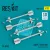 Reskit - AAM-3 missiles (4 pcs) (F-4EJ, F-2, F-15J) (3D Printed) (1/32)