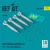 Reskit - Mk.83 bombs with BSU-85 (4 pcs) (F-14, F/A-18, AV-8B, S-3) (3D printed)