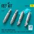 Reskit - GBU-54 (LJDAM) bombs (4 pcs) (A-10C F-15E F-16C/D F-22A F-35A B-1B B-2A B-52H MQ-9) (3D Printed)