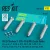 Reskit - Mk 20 Rockeye II (CBU-59 APAM) Cluster bombs (A-4 A-6 A-7 AV-8B A-10 F-100 F-104 F-105 F-111 F-4 F-5 F-15E F-14 F-16 F/A-18A-D B-52 P-3C S-3B) (4 pcs) (3D Printed)