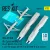 Reskit - GBU-39 SDB (8 pcs) and BRU-61 (2 pcs) (Su-27, MiG-29, F-16, F-15E, F-22, F-35, Tornado, JAS-39, A-10, AC-130W, B-1B, B-2, B-52) (3D Printed)