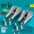 Reskit - LAU-88 with (2 pcs) AGM-65 Maverick missiles (6 pcs) (A-7D F-4 A-10 F-16) (3D Printed)