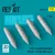 Reskit - LRF-4 rocket launchers (4 pcs) (Mirage F.1, Mirage 2000, Jaguar) (3D Printed)