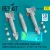 Reskit - GBU-15(V)21 22/B Small Wing bombs (2 pcs) with AN/AXQ-14 data link pod (1 pcs) (F-4 F-15E F-16I F-111 B-52) (3D Printed)