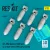 Reskit - AN-M58 bombs (500 lbs) for all USAF & RAF of WW2 & Korean War (6 pcs) (3D Printed)