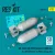 Reskit - AN-M65 (AN-M59) bombs (1000 lbs) for all USAF & RAF of WW2 & Korean War (2 pcs) (3D Printed)