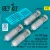 Reskit - Mk-XVII Depth bombs (350 lb) (4 pcs) (PB4Y-1 PB4Y-2 PBY/PBN PB2Y SB2C SOC SO3C SC SBD JRF J4F TBF/TBM PV-1 PV-2 PBM PBJ OS2U SB2U) (3D Printed)