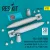 Reskit - BLU-27A/B 750lb napalm bombs finned (MXU-469/B) or unfinned (2 pcs) (A-1 A-4 A-7 A-26K B-57 F-4 F-100 F-105 ) (3D Printed)
