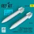 Reskit - B43-0 nuclear bombs (2 pcs) (F-100D/F, F-101A/C, F-104A/C, F-105D/F, FB-111A, F-111A/D/E/F, F-4C/D/E) (3D Printed)
