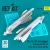Reskit - Kh-29L (AS-14A Kedge) missiles with AKU-58 (2 pcs) (Su-17 Su-25 Su-24 Su-30) (3D Printed)