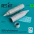 Reskit - B-8M1 rocket launchers (2 pcs) (MT-LB UAZ Pickup w/ZPU-2 BMP-2 Toyota Hilux BTR-70 URAL) (3D Printed)