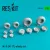 Reskit - Mi-8/Mi-17 wheels set