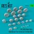 Reskit - Kfz.305 Opel blitz wheels set for Italeri Kit (weighted) (1/35)