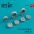 Reskit - F-104 (F,G) Starfighter wheels set