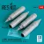 Reskit - B-8M1 rocket launchers (4 pcs) (MiG-23/27/29, Su-17/20/22/24/25/27/33, Jak-38) (3D Printed)