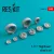 Reskit - F-117 Nighthawk (weighted) wheels set