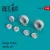 Reskit - Mirage III (B,C) wheels set