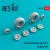 Reskit - Rafale (A,B,C) (weighted) wheels set