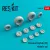 Reskit - Rafale M (weighted) wheels set