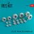 Reskit - EH-101 Merlin HC.3 wheels set